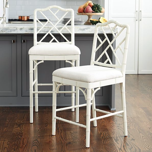 Ballard Design Stool