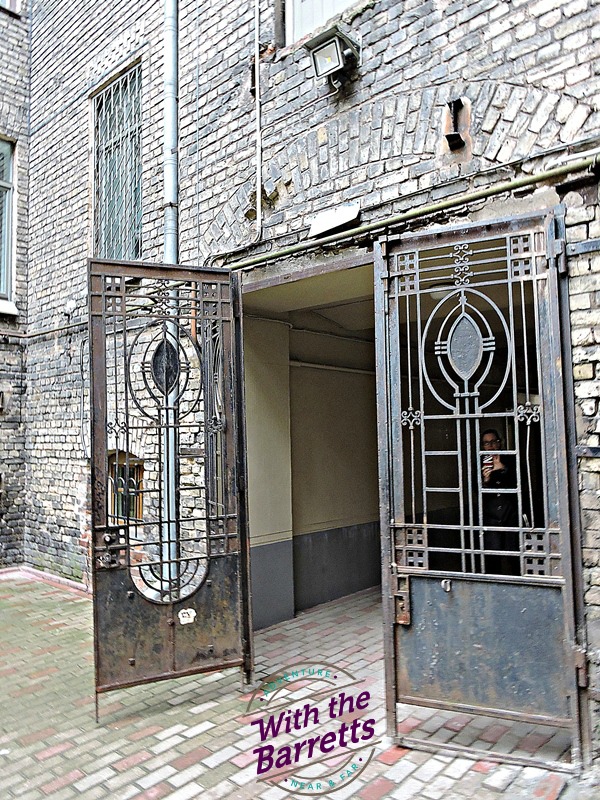 Art Nouveau Rusty Gate