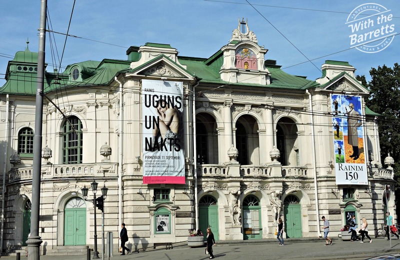 Performance Venue