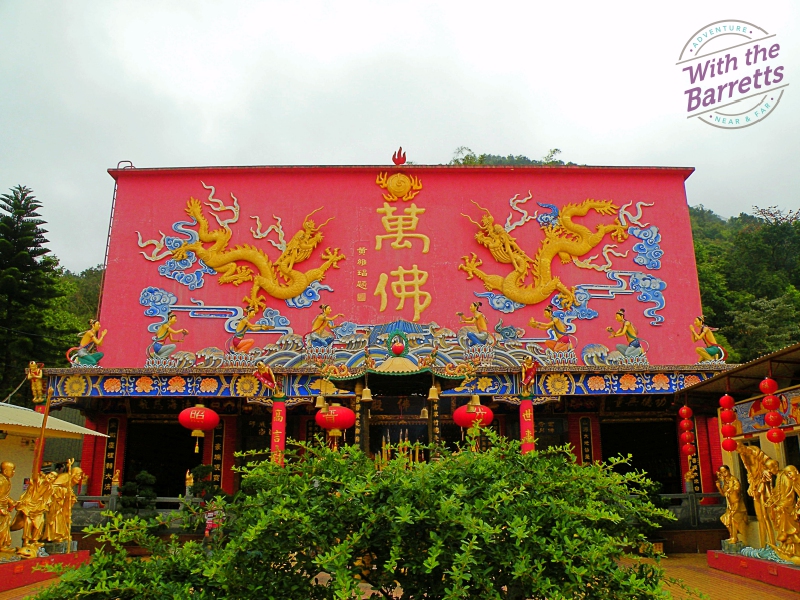 Temple