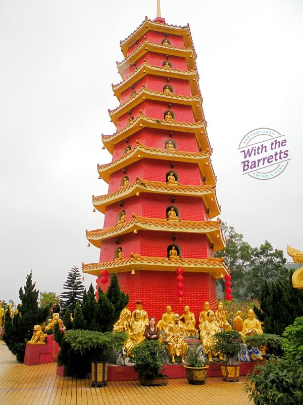 Pagoda