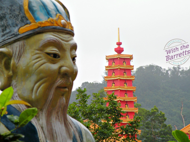 Arhat and Pagoda