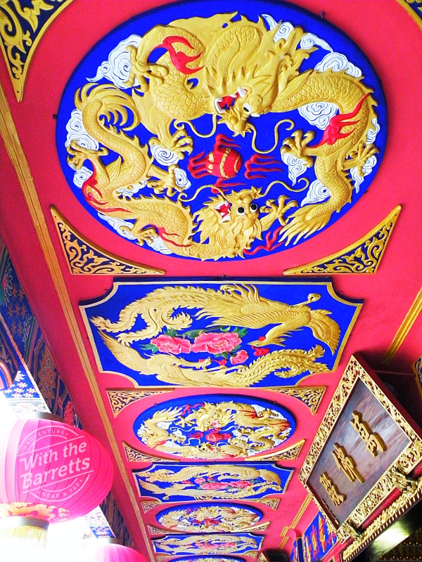 Temple Ceiling - Golden Dragons on Blue Medallions set in Crimson
